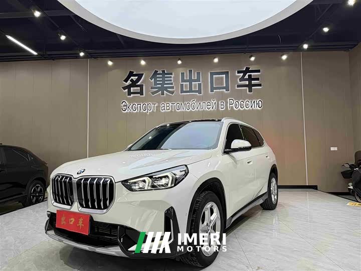 BMW X1 2023 sDrive20Li X Design Package - ავტომობილი ჩინეთიდან
