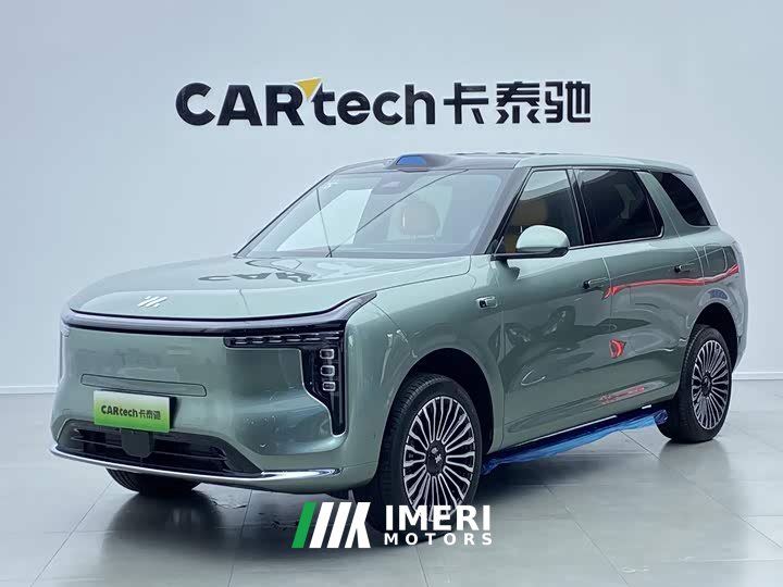IM Motors Zhiji LS8 52 Max Luxury Six-Seater