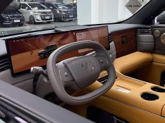IM Motors Zhiji LS8 52 Max Luxury Six-Seater - ფოტო 14