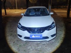 Nissan Sylphy 2024 Facelift II Classic 1.6XE CVT Comfort - ფოტო 2
