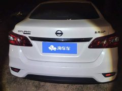 Nissan Sylphy 2024 Facelift II Classic 1.6XE CVT Comfort - ფოტო 4