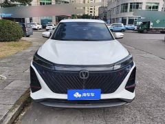 Changan CS75 PLUS 2023 Gen 2 1.5T Automatic Elite Edition - ფოტო 2