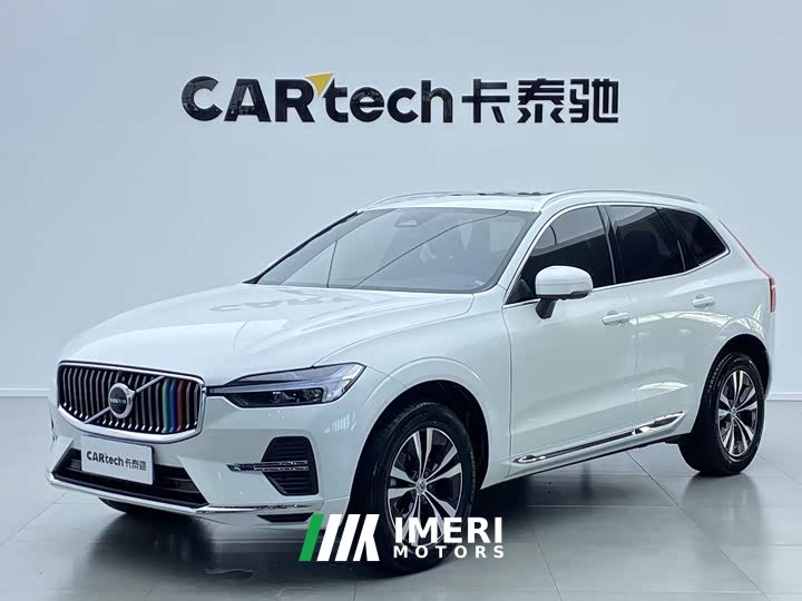 Volvo XC60 B5 AWD Smart Luxury Edition - ავტომობილი ჩინეთიდან