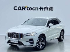 Volvo XC60 B5 AWD Smart Luxury Edition - ფოტო 11