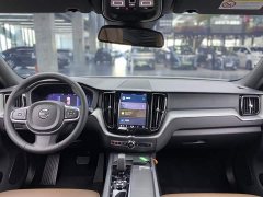 Volvo XC60 B5 AWD Smart Luxury Edition - ფოტო 15