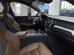 Volvo XC60 B5 AWD Smart Luxury Edition - ფოტო 17