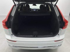 Volvo XC60 B5 AWD Smart Luxury Edition - ფოტო 3