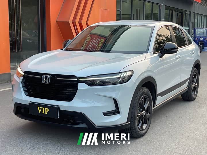 Honda HR-V 2023 2.0L e:HEV Smart Edition - ავტომობილი ჩინეთიდან