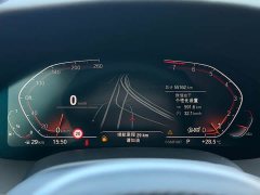 BMW 8 Series 840i xDrive 4-Door Gran Coupe M Sport Package - ფოტო 17
