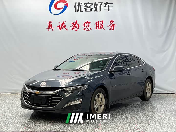 Chevrolet Malibu XL 535T Automatic Sharp Edition