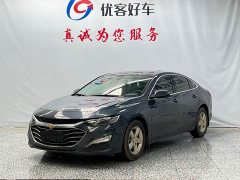 Chevrolet Malibu XL 535T Automatic Sharp Edition - ფოტო 1