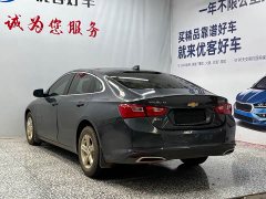Chevrolet Malibu XL 535T Automatic Sharp Edition - ფოტო 15