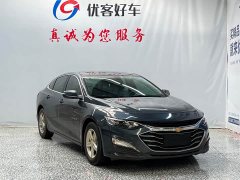 Chevrolet Malibu XL 535T Automatic Sharp Edition - ფოტო 3