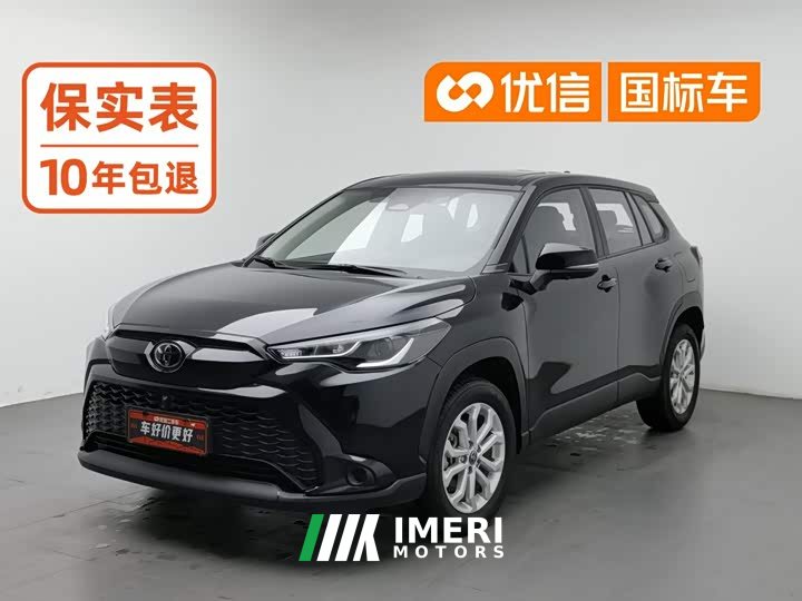 Toyota 2.0L CVTplus Edition - ავტომობილი ჩინეთიდან