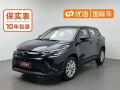 Toyota 2.0L CVTplus Edition - ფოტო 1