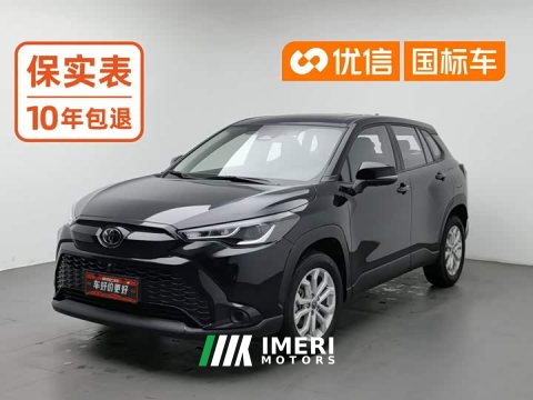2025 Toyota Frontlander 2.0L CVTplus Edition - ავტომობილი ჩინეთიდან