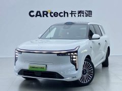 IM Motors Zhiji LS8 52 Max Luxury Six-Seater - ფოტო 13