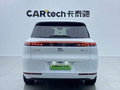 IM Motors Zhiji LS8 52 Max Luxury Six-Seater - ფოტო 5