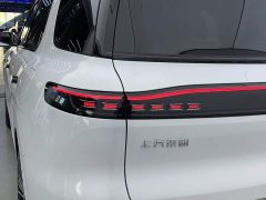 IM Motors Zhiji LS8 52 Max Luxury Six-Seater - ფოტო 8