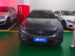 Geely Xingrui 2025 Oriental Radiance 1.5TD Kunlun Edition - ფოტო 2