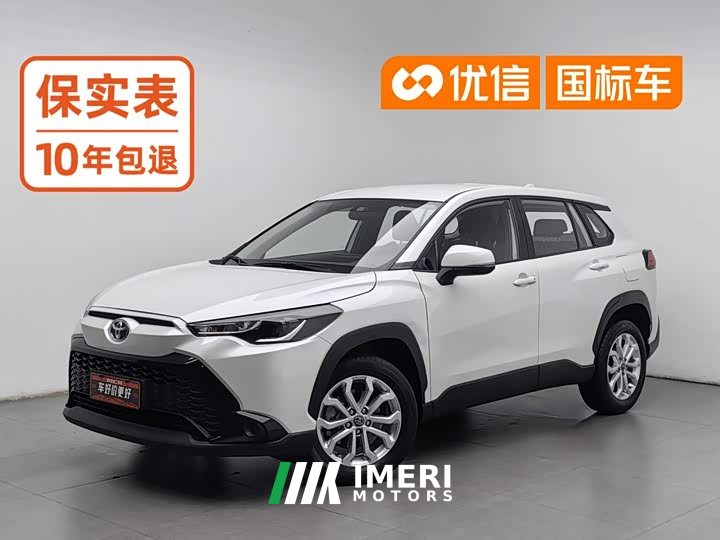 Toyota Frontlander 2.0L CVT Elite - ავტომობილი ჩინეთიდან