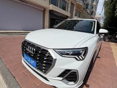 Audi Q3 35 TFSI Sport Dynamic Edition 1.4T - ფოტო 1