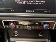 Audi Q3 35 TFSI Sport Dynamic Edition 1.4T - ფოტო 18