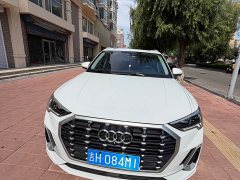 Audi Q3 35 TFSI Sport Dynamic Edition 1.4T - ფოტო 2