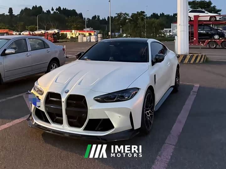 BMW M4 2021 M4 Coupe Thunder Edition - ავტომობილი ჩინეთიდან