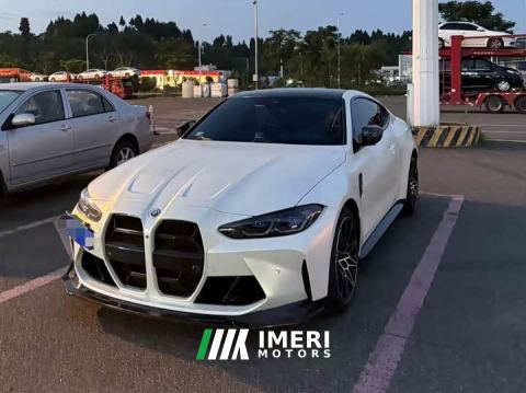 2022 BMW M4 Coupe Thunder Edition