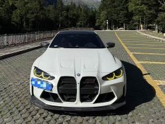 BMW M4 2021 M4 Coupe Thunder Edition - ფოტო 2