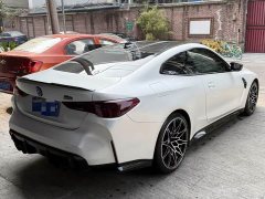 BMW M4 2021 M4 Coupe Thunder Edition - ფოტო 3