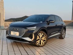 Audi Q4 e-tron 40 e-tron Trendsetter Edition - ფოტო 1