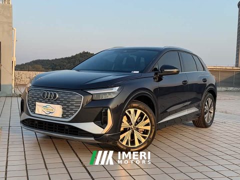 2023 Audi Q4 e-tron 40 e-tron Trendsetter Edition - ავტომობილი ჩინეთიდან