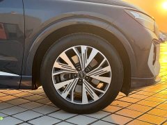 Audi Q4 e-tron 40 e-tron Trendsetter Edition - ფოტო 10