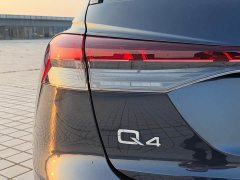 Audi Q4 e-tron 40 e-tron Trendsetter Edition - ფოტო 11