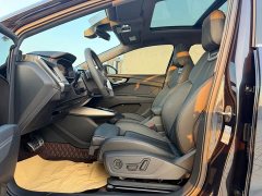 Audi Q4 e-tron 40 e-tron Trendsetter Edition - ფოტო 15
