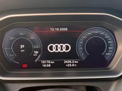 Audi Q4 e-tron 40 e-tron Trendsetter Edition - ფოტო 18
