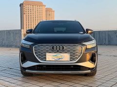 Audi Q4 e-tron 40 e-tron Trendsetter Edition - ფოტო 2