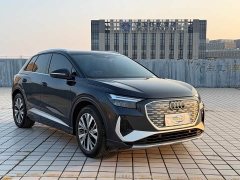 Audi Q4 e-tron 40 e-tron Trendsetter Edition - ფოტო 3