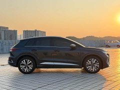 Audi Q4 e-tron 40 e-tron Trendsetter Edition - ფოტო 4