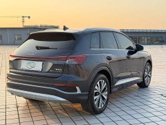 Audi Q4 e-tron 40 e-tron Trendsetter Edition - ფოტო 5