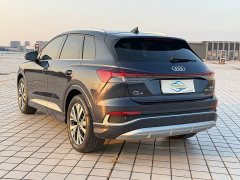 Audi Q4 e-tron 40 e-tron Trendsetter Edition - ფოტო 7