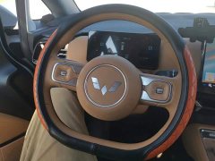 Wuling Starlight 730 New Energy PHEV 125km Luxury - ფოტო 15