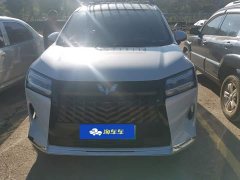 Wuling Starlight 730 New Energy PHEV 125km Luxury - ფოტო 2