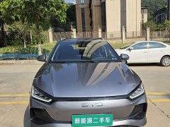 BYD e2 Luxury - ფოტო 2