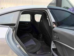 BMW 2 Series (Imported) 2021 225i Four-Door Coupe M Sport Night Edition Package - ფოტო 12