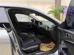 BMW 2 Series (Imported) 2021 225i Four-Door Coupe M Sport Night Edition Package - ფოტო 13