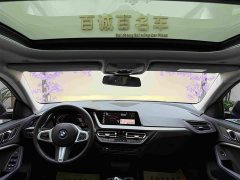BMW 2 Series (Imported) 2021 225i Four-Door Coupe M Sport Night Edition Package - ფოტო 14