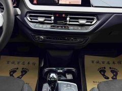 BMW 2 Series (Imported) 2021 225i Four-Door Coupe M Sport Night Edition Package - ფოტო 16